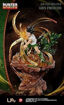 Amazon | ユニークアートスタジオ スタチューシリーズ ハンター