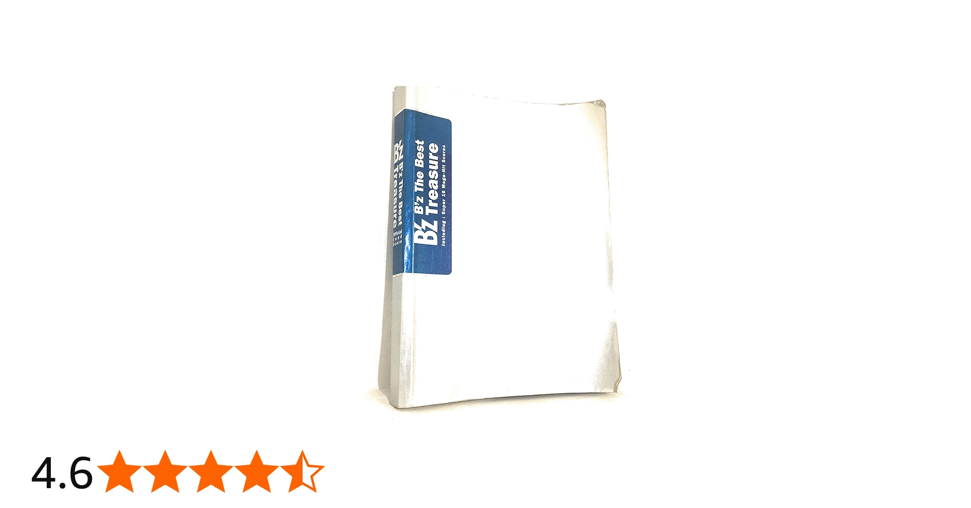BS B'z Treasure (Official Band Score) |本 | 通販 | Amazon