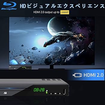 Amazon | LONPOO DVD ブルーレイプレーヤー フルHD1080p DVDプレーヤー