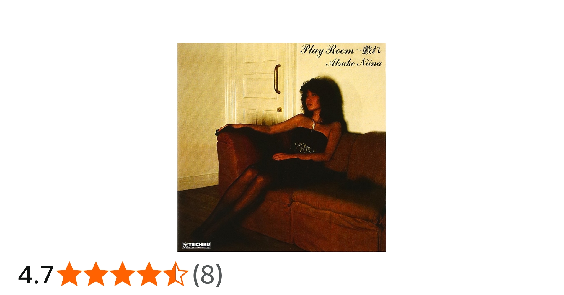 Amazon.co.jp: PLAY ROOM~戯れ: ミュージック
