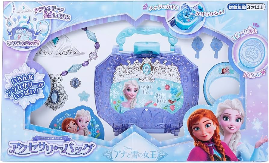 Amazon.co.jp: マルカ(Maruka) アクセサリーバッグ アナと雪の女王