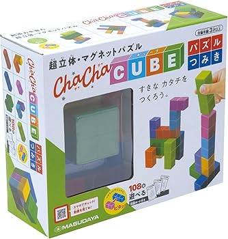 Amazon | 増田屋コーポレーション チャチャキューブ パズルつみき