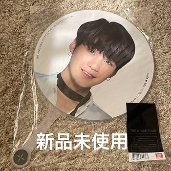 Amazon.co.jp: BTS ユンギ WINGSツアー うちわ 公式グッズ 防弾少年団