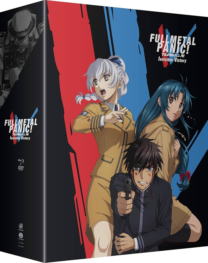Amazon.co.jp: Full Metal Panic! Invisible Victory: The Complete
