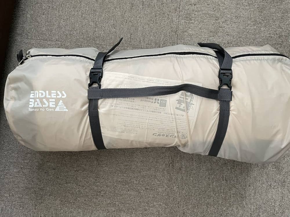 Amazon.co.jp: 、純正グランドシート付きエンドレスベース ユウカズ