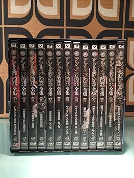Amazon.co.jp: アントニオ猪木全集 (5000セット限定) : プロレス