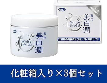 Amazon.co.jp: アズマ商事 ホワイトリフトゲル美白潤 80g×3個セット 72