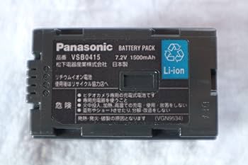 Amazon.co.jp: Panasonic パナソニック NV-DS88 液晶 デジタルビデオ