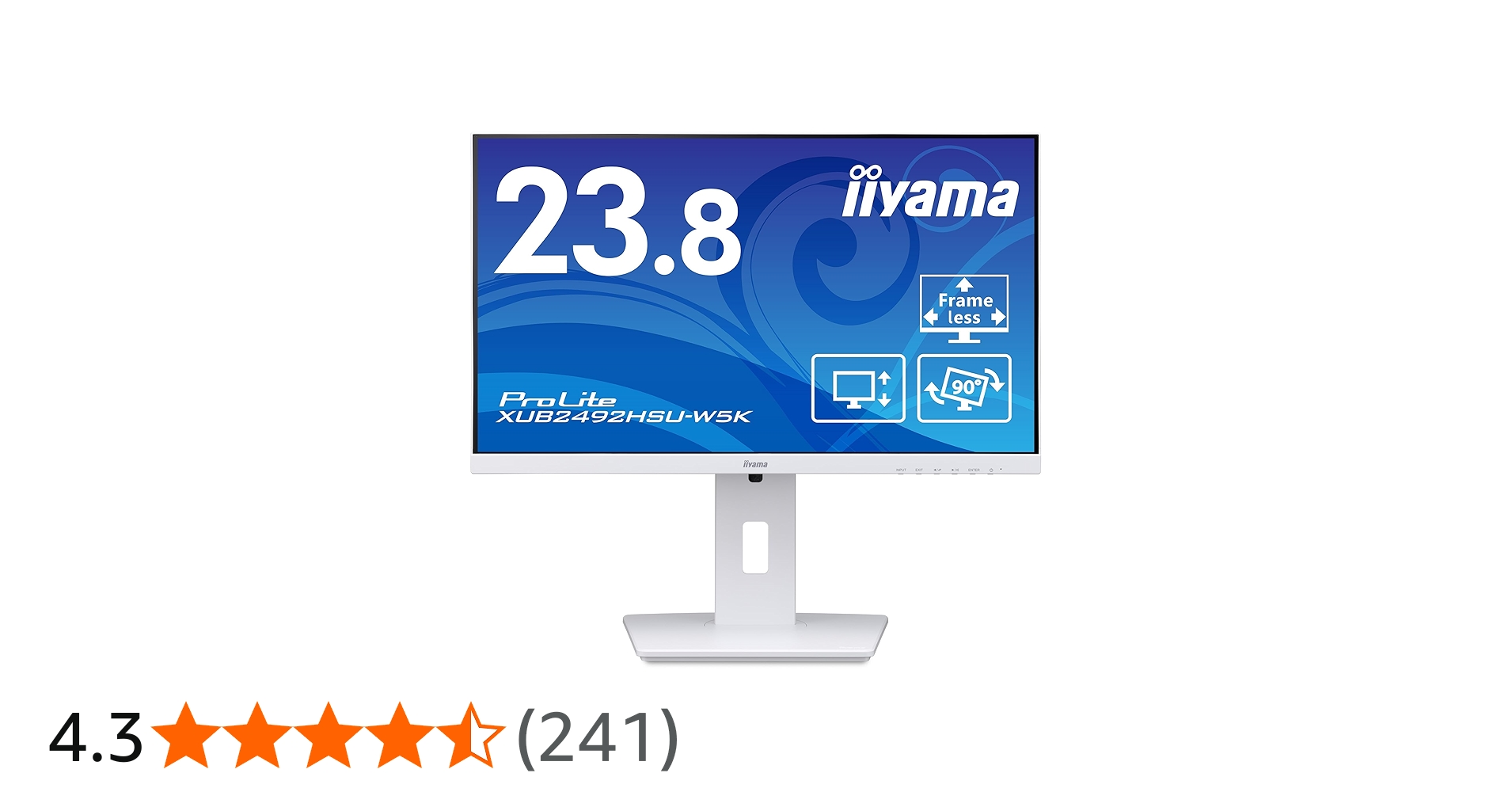 Amazon.co.jp: iiyama モニター ディスプレイ 23.8インチ フルHD IPS