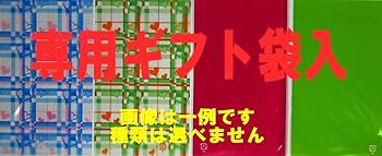 Amazon.co.jp: カードダス ハイパーバトル ワンピース From TV