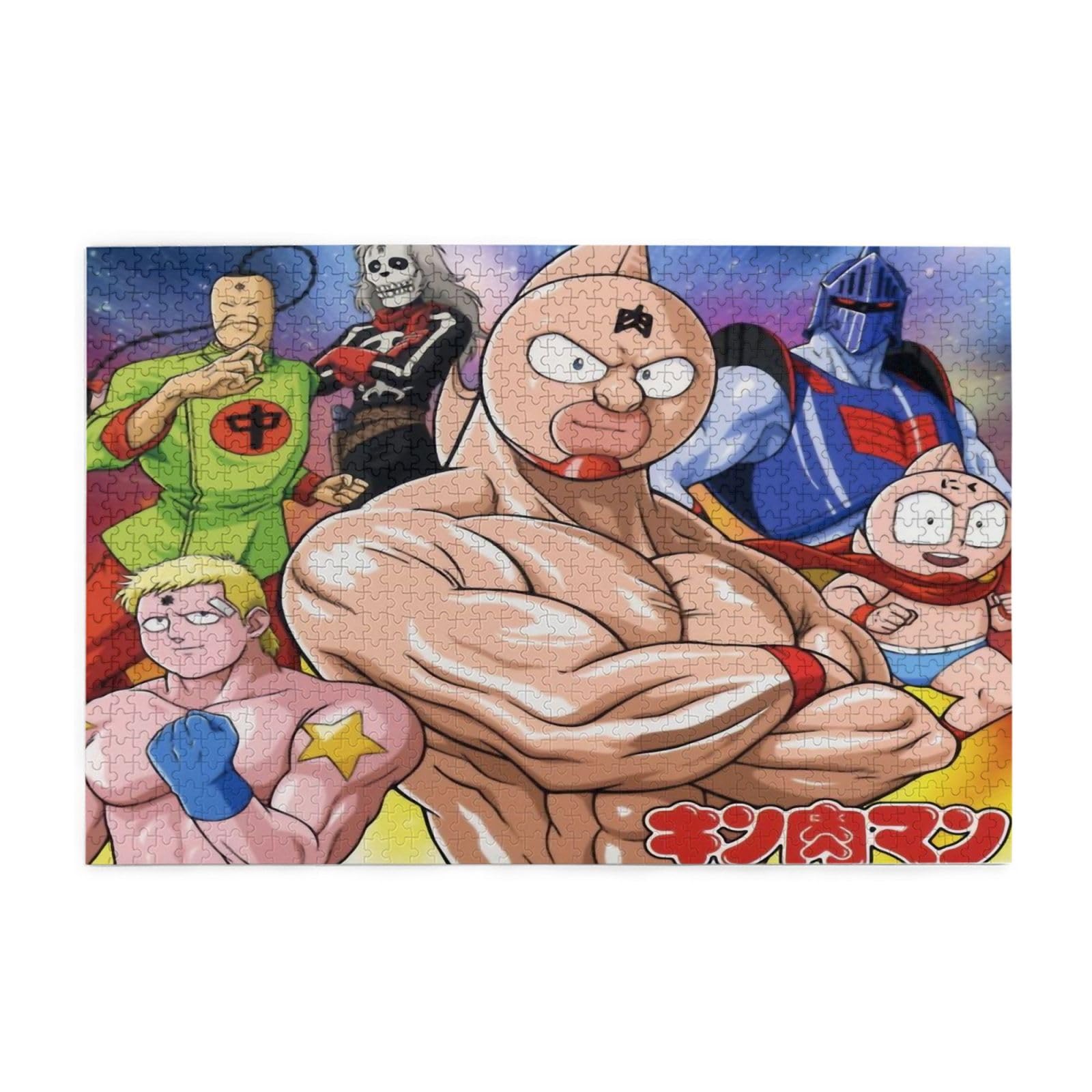 Amazon | キン肉マン パズル ジグソーパズル 1000ピース 子供 知育