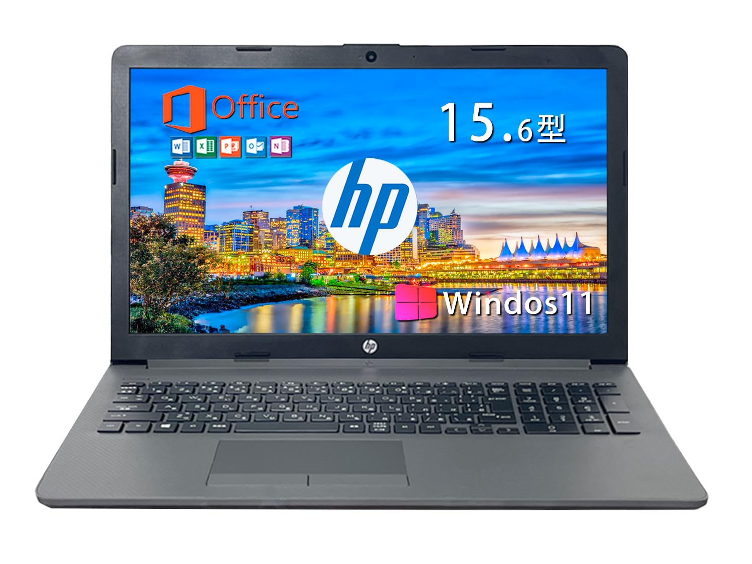Amazon.co.jp: 【整備済み品】HP 250 G7 Windows11 ノートパソコン /15