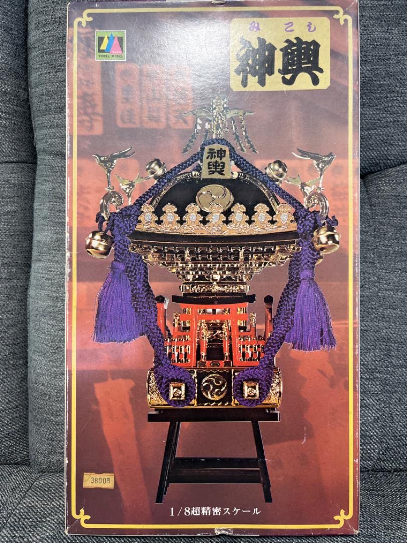 Amazon | 神輿 プラモデル | プラモデル 通販