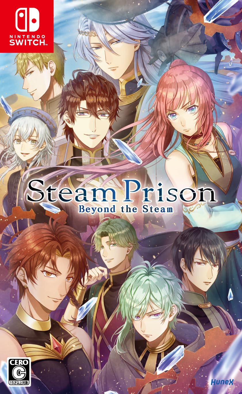 Amazon.co.jp: スチームプリズン -Beyond the Steam- Switch : ゲーム