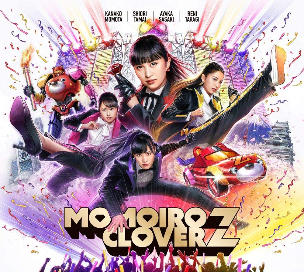 Amazon.co.jp: ももいろクローバーZ 5th ALBUM MOMOIRO CLOVER Z【初回
