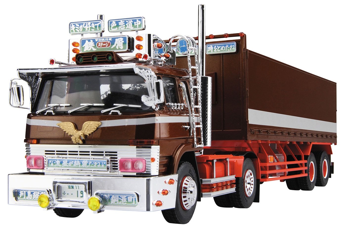 Amazon | 青島文化教材社 1/32 バリューデコトラシリーズ 鉄屑の