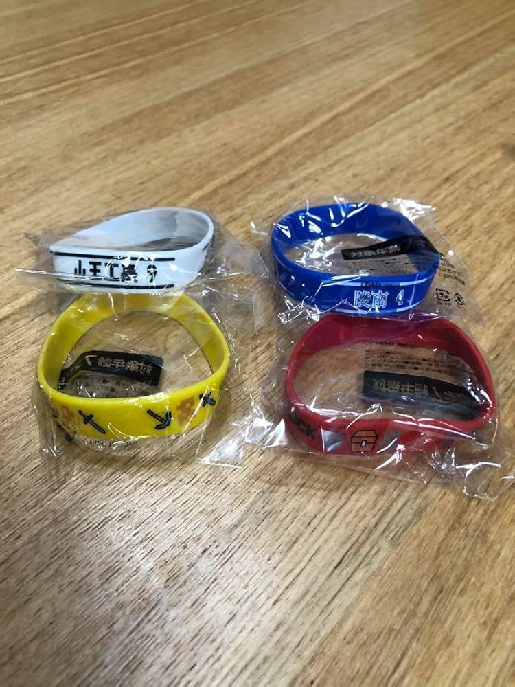 Amazon.co.jp: スラムダンク 山王 工高 ラバー リスト バンド 9 番 沢