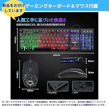 Amazon.co.jp: 【整備済み品】ゲームPC タワー型 - intel Core i7 第8
