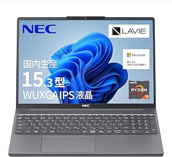 Amazon.co.jp: NEC LAVIE 国内生産 ノートパソコン 25夏 N15Slim 15.3