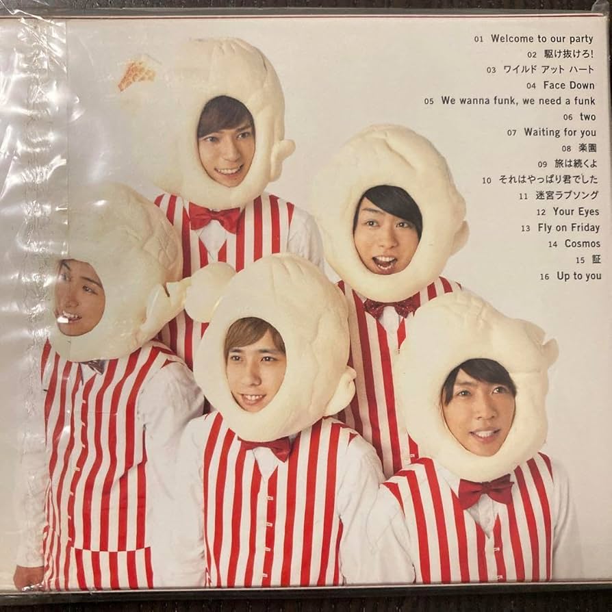 Amazon.co.jp: 嵐 Popcorn アルバム 初回 CD DVD ポップコーン