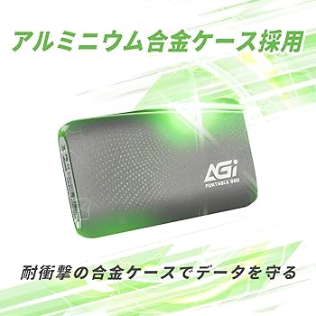 Amazon | AGI ED138 外付けSSD 1TB USB3.2 Gen2 最大読出 530MB/s PS4