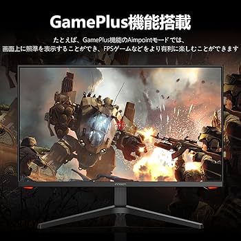 Amazon.co.jp: INNOCN ゲーミングモニター 27インチ ゲームモニター