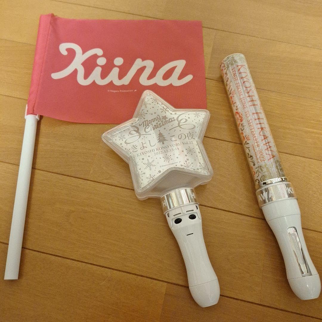 Amazon.co.jp: 氷川きよし ペンライト フラッグ : 産業・研究開発用品