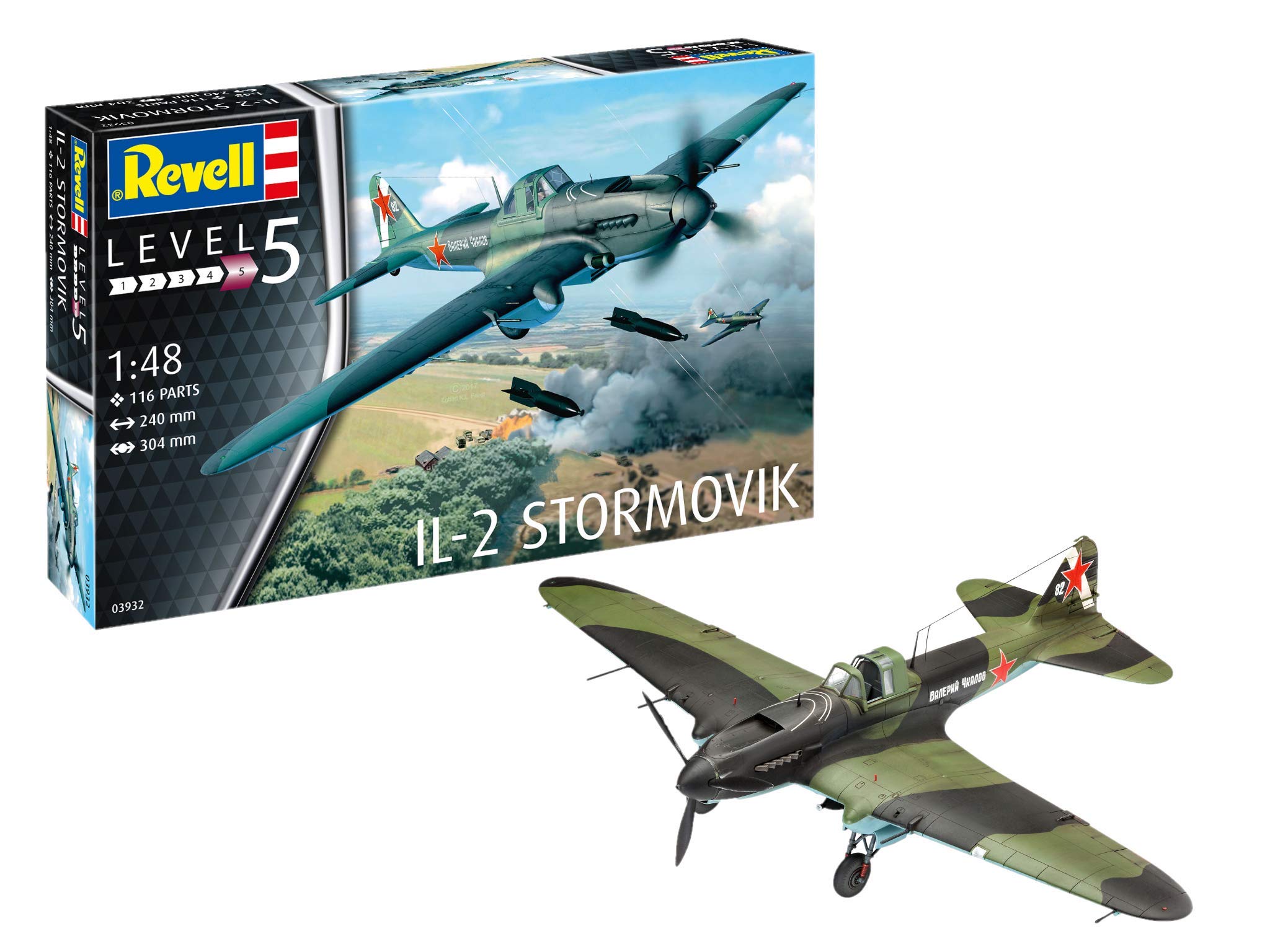 Amazon | ドイツレベル 1/48 ソビエト空軍 イリューシン IL-2