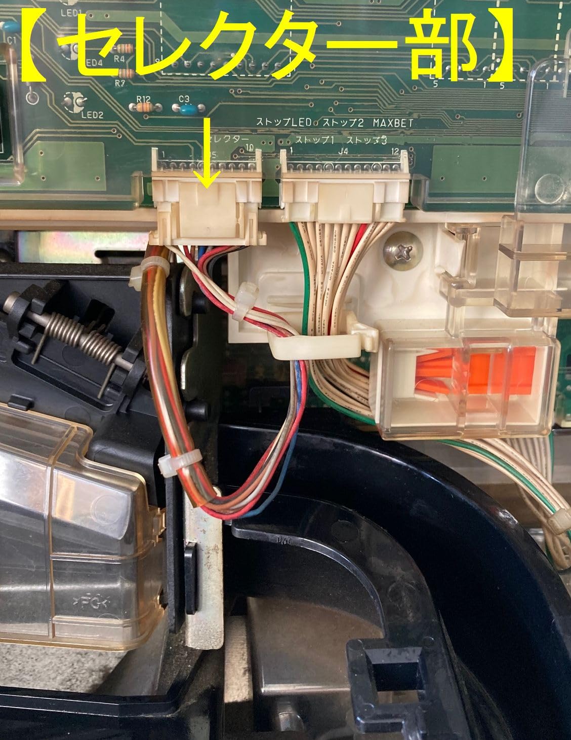 Amazon | 【コイン不要機】北電子②/5号機ニューアイムジャグラーEX用