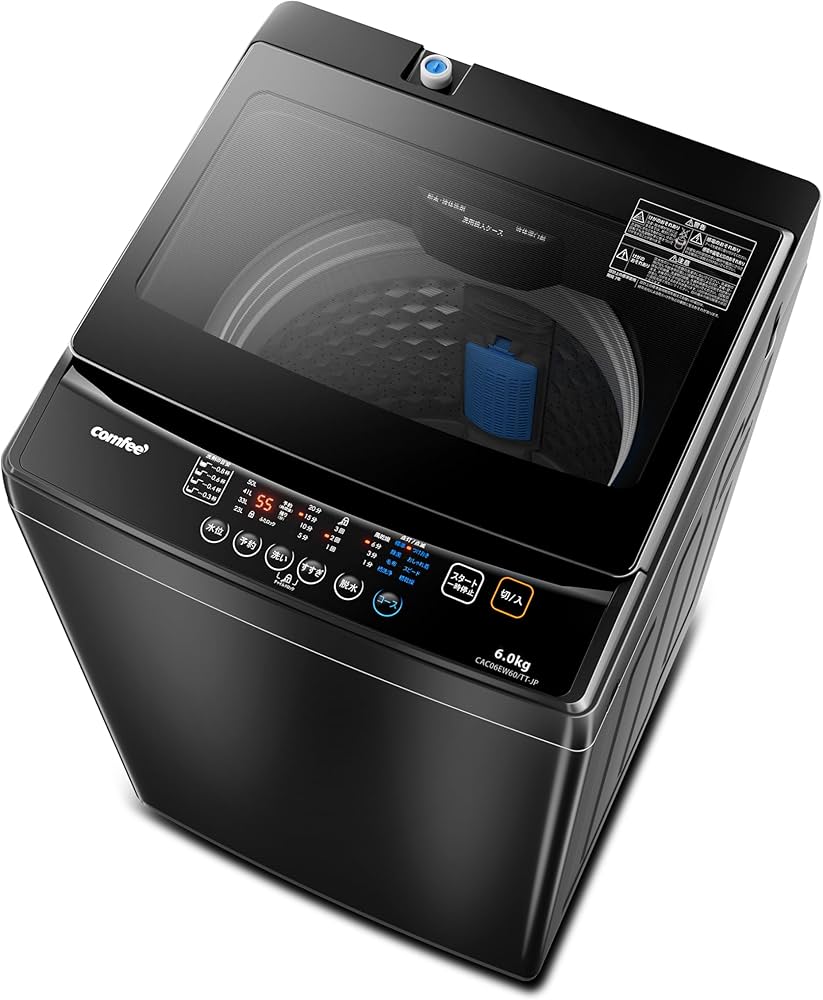 Amazon | COMFEE' 洗濯機 6kg 一人暮らし 1-3人用 全自動洗濯機