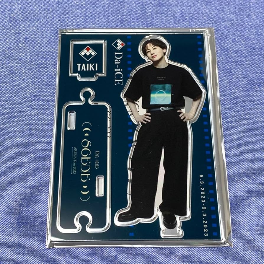 Amazon.co.jp: Da-iCE 工藤大輝 SCENE アクスタ アクリルスタンド