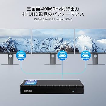 Amazon.co.jp: HiMeLE ミニPC Mini Quieter 4C 第12世代N100（最大3.4