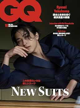 GQ JAPAN (ジーキュージャパン) 2025年10月号 | Condé Nast Japan