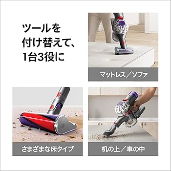 Amazon | Dyson(ダイソン) 掃除機 コードレス Dyson V8 Origin (SV25