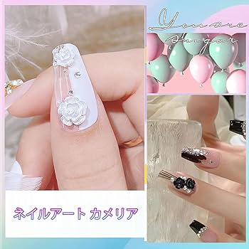 Amazon.co.jp: TUUWAI ネイルデコパーツ 椿の形 立体 3D ネイルパーツ