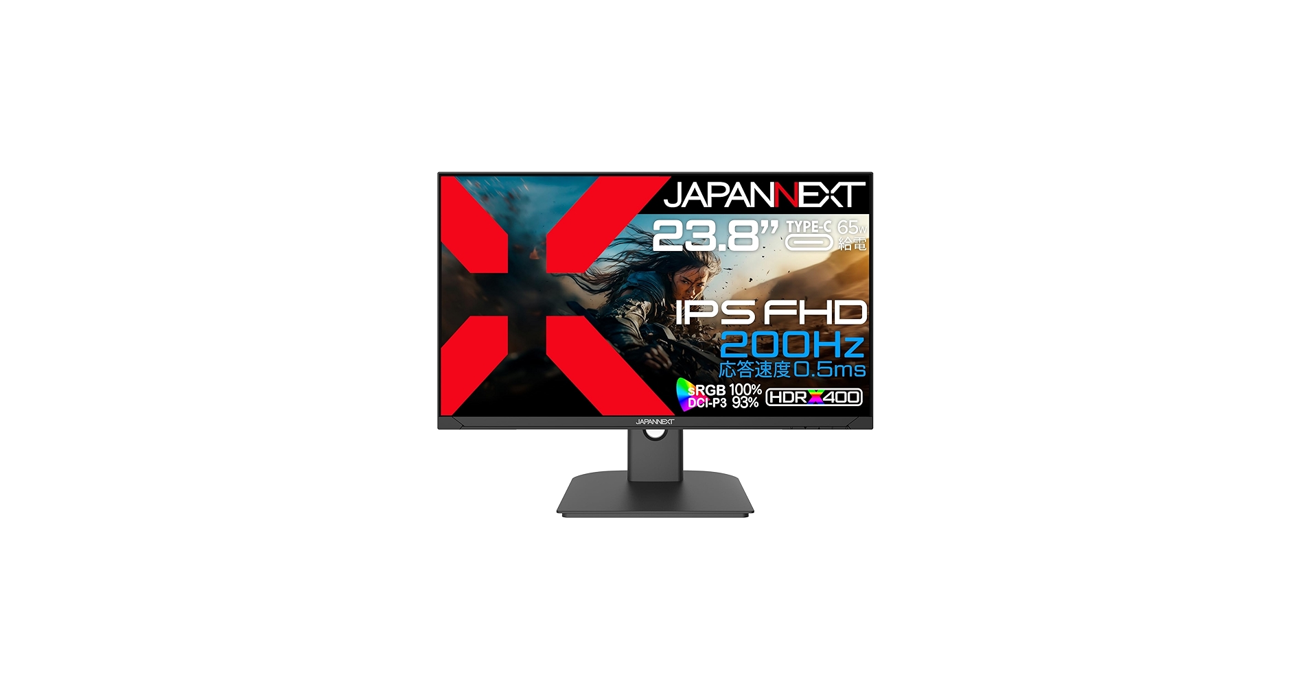 Amazon.co.jp: JAPANNEXT 23.8インチ ゲーミングモニター 200Hz 0.5ms