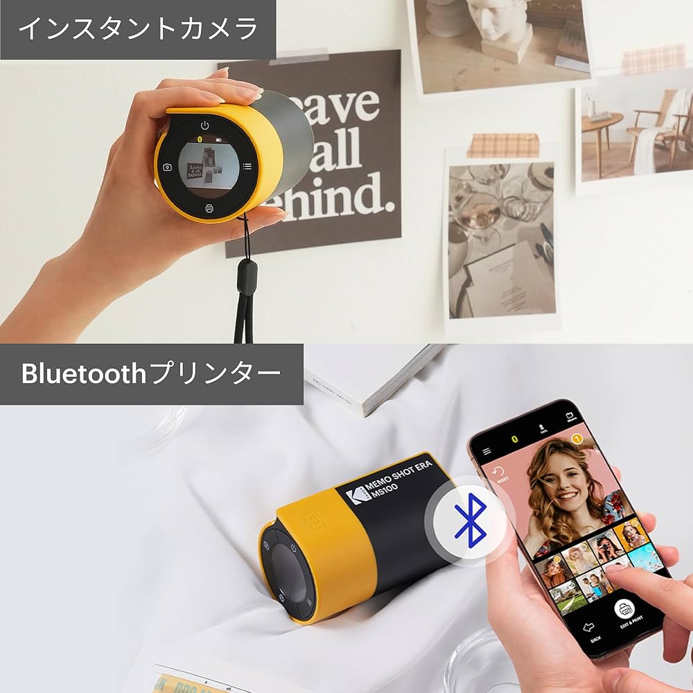 Amazon | コダック KODAK Memo Shot ERA トイインスタントデジタル