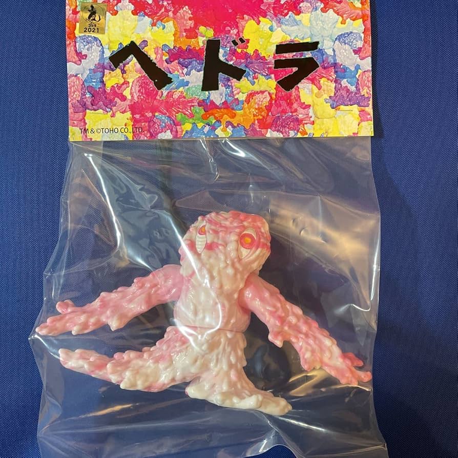 Amazon.co.jp: へドラ(永山瑛太監修版) PINK まんだらけCoCoo2周年記念