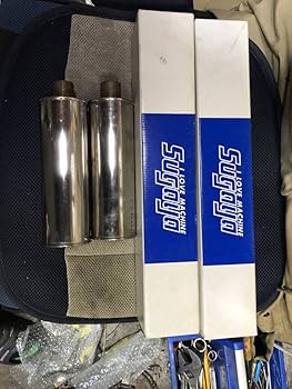 Amazon | 超希少 出品 スガヤ空き缶サイレンサー汎用 ショート180mm 未