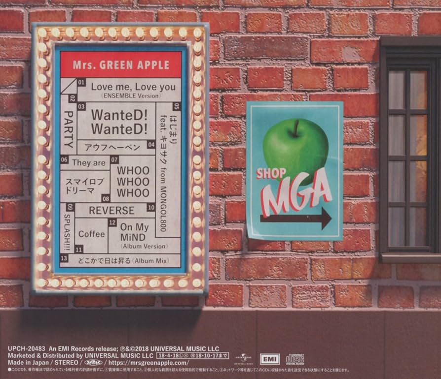 Amazon.co.jp: ENSEMBLE (通常盤): ミュージック