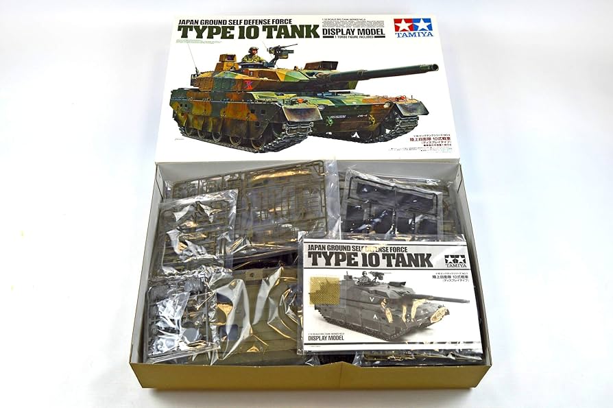 Amazon | タミヤ 1/16 ビッグタンクシリーズ No.09 陸上自衛隊 10式