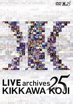 Amazon.co.jp: LIVE archives 25 [DVD] : 吉川晃司: DVD