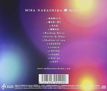 Nakashima, Mika - Music - Amazon.com Music