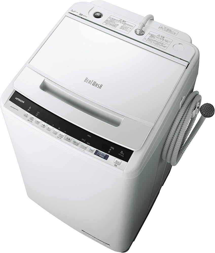 HITACHI 縦型洗濯機 BW-V80E 8kg