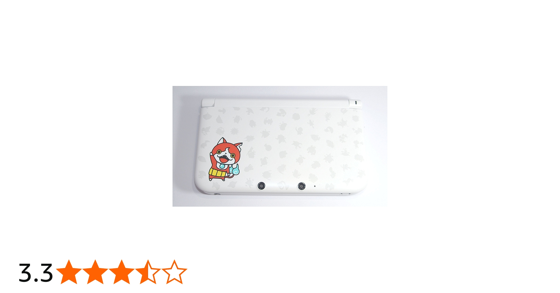 Amazon.co.jp: ニンテンドー3DS LL 妖怪ウォッチ ジバニャンパック