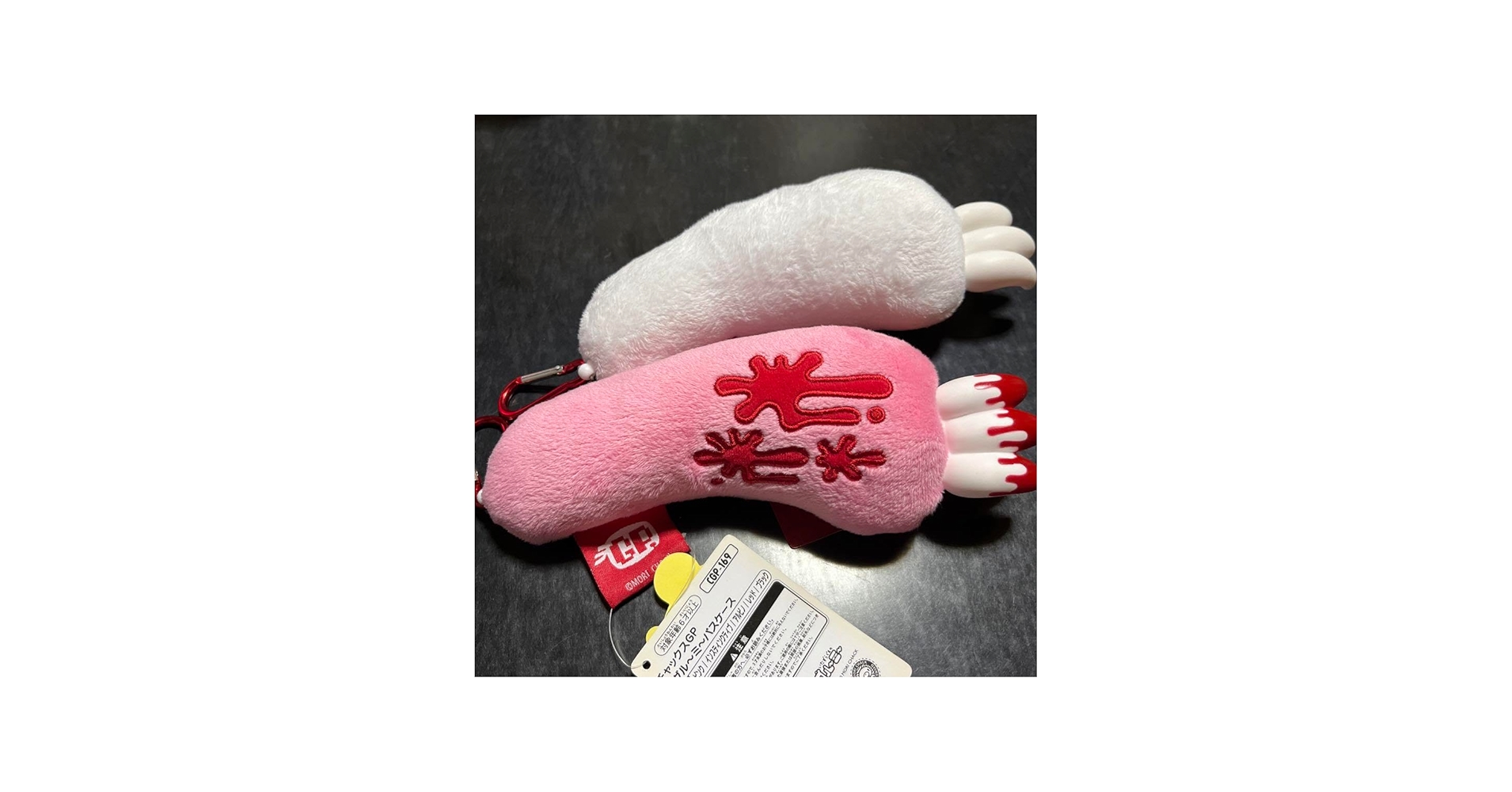 Amazon.co.jp: チャックスGP腕グルーミー パスケース グル～ミ