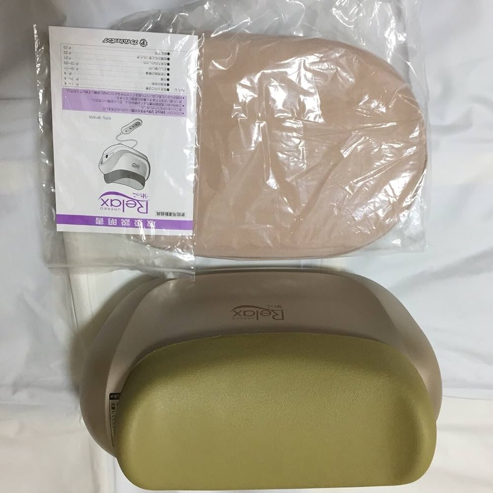 Amazon | プライム(Prime) 家庭用金魚運動機器 うれっこリラックス SP