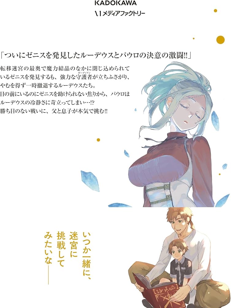 71Yx5-eScpL._AC_UF1000,