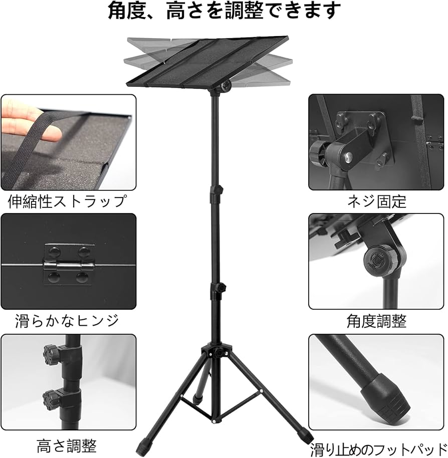 Amazon.co.jp: AKOZLIN プロジェクター台 トレイ折り畳み式