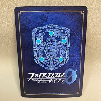 Amazon.co.jp: ファイアーエムブレム FEサイファ 19弾 SR ベレス
